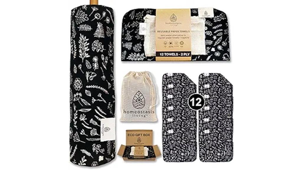 black washable towel set