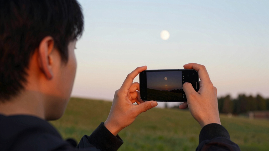 June 2026 full Moon: How and when to see the Strawberry Moon rise in the UK