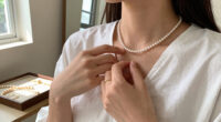 13 Best Pearl Necklaces in 2026